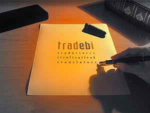 Antigua imagen corporativa de tradebi